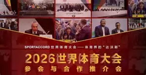 星空体育官网入口 - XINGKONG官方认证直达